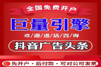 sem代运营机构助力企业逆袭的背后故事